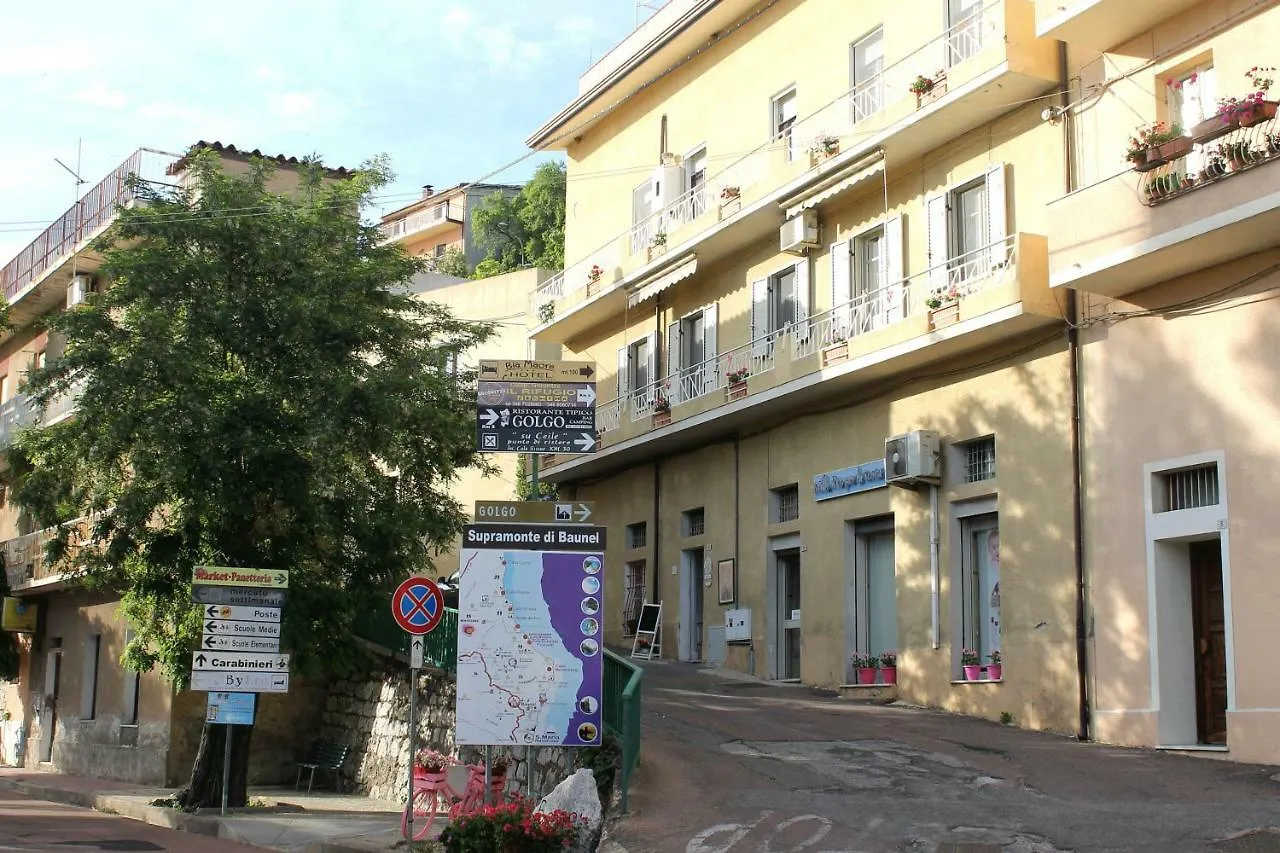 Bed & Breakfast Giaminera B & B Art Studio Baunei